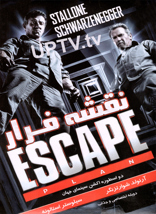 دانلود فیلم escape plan – نقشه فرار با دوبله فارسی