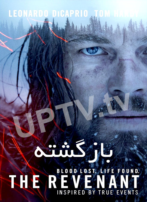 دانلود فیلم the revenant 2015 – بازگشته با دوبله فارسی